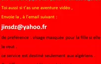 اللعب كس الرطب بجوار حمام السباحة.